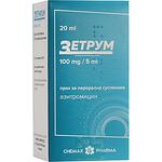 Chemax Pharma зетрум суспензия 20 мл азитромицин 100 мг в 5 мл | Химакс Фарма