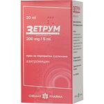 Chemax Pharma зетрум суспензия 20 мл азитромицин 200 мг в 5 мл | Химакс Фарма