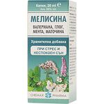 Chemax Pharma мелисина капки при тревожност и нарушения в съня 20 мл | Химакс Фарма