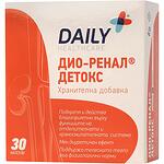 Chemax Pharma дио ренал за здрави бъбреци 547 мг 30 капсули | Химакс Фарма