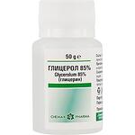 Chemax Pharma глицерин 50 гр | Химакс Фарма
