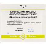 Chemax Pharma глюкоза 75 гр | Химакс Фарма