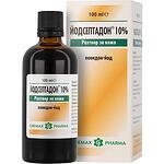Chemax Pharma йодсептадон 10% 100 мл | Химакс Фарма