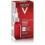 Vichy Liftactiv B3 Dark Spots серум 30 мл | Виши