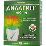 Chemax Pharma диалгин 100 мг 6 сашета | Химакс Фарма