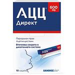 АЦЦ директ 600 мг перорални гранули 10 сашета | Sandoz, Сандоз, ACC