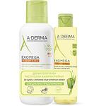 A-Derma Exomega Control емолиентен крем 400 мл, емолиентно душ олио 200 мл | А-Дерма, Ексомега Контрол