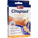 Medica Citoplast Класик лента 4см/1 метър | Медика Цитоплас