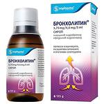 Sopharma Бронхолитин сироп за кашлица 125 мл | Софарма