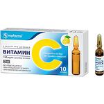 Sopharma Витамин С 2 мл 10 ампули | Софарма