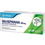 Sopharma Валериана 30 мг 100 таблетки | Софарма