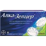 Bayer Алка-Зелцер 10 разтворими таблетки | Байер, Alka-Seltzer