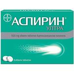 Bayer Аспирин Ултра 500 мг 8 таблетки | Байер, Aspirin