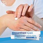 Bayer Бепантен крем 30 гр | Байер, Bepanthen