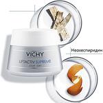 Vichy Liftactiv Supreme дневен крем за лице против бръчки за суха кожа, 50 мл | Виши