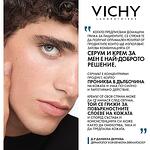 Vichy Aqualia Thermal Хидратиращ крем с лека текстура 50 мл +Vichy Mineral 89 Укрепващ и хидратиращ гел-бустер 50 мл промо комплект | Виши, Аквалия