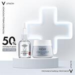 Vichy Liftactiv supreme крем нормална кожа 50мл.+ h.a.epidermic filler серум 30 мл промо комплект | Виши, Лифтактив