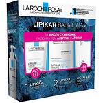 La Roche-Posay Lipikar Балсам Light AP+M 400 мл + Syndet AP+ Измиващ крем 100мл+ Cicaplast B5+ Балсам 15 мл Комплект | Виши, Липикар