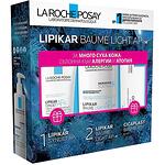 La Roche-Posay Lipikar Балсам Light AP+M 400 мл + Syndet AP+ Измиващ крем 100мл+ Cicaplast B5+ Балсам 15 мл Комплект | Виши, Липикар