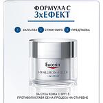 Eucerin Hyaluron-Filler Дневен крем против стареене формула с троен ефект SPF 30 50 мл | Еусерин, Хиалурон-Филър