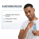 Eucerin DermatoСlean Измиващ гел за лице за нормална и смесена кожа 200 мл | Еусерин, Дерматоклийн