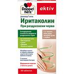 Doppelherz Aktiv Иритаколин при раздразнени черва 30 таблетки | Допелхерц, Актив