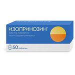 Изопринозин 500 мг 50 таблетки | Inoprinosine