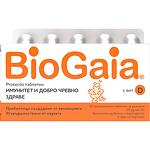 BioGaia Пробиотични дъвчащи таблетки с витамин D 10 таблетки | Биогайа