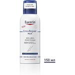 Eucerin UreaRepair Plus Пяна за крака с 10% урея 150 мл | Еусерин, УреаРипеър