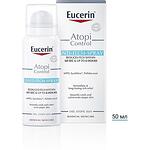 Eucerin Atopi Control Спрей при сърбеж за атопична кожа 50 мл | Еусерин, Атопи Контрол