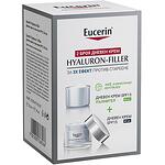 Eucerin Hyaluron-Filler дневен крем SPF 15 50 мл и Hyaluron Filler дневен крем SPF 15 50 мл пълнител | Еусерин, Хиалурон-Филър