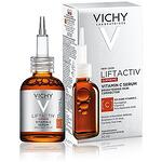 Vichy Liftactiv Supreme Vitamin C серум за блясък на кожата 20 мл | Виши