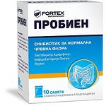 Fortex Пробиен синбиотик за нормална чревна флора х10 сашета | Фортекс