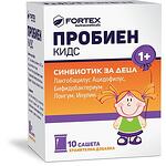 Fortex Пробиен Кидс Синбиотик за деца 10 сашета | Фортекс