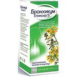 Бронхикум елексир S за лечение на кашлица, 130 г | Bronchicum, Санофи, Sanofi