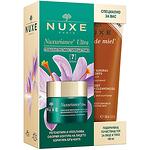 Nuxe Nuxuriance Ultra Регенериращ богат дневен крем за суха кожа 50 мл + Подарък: Nuxe Reve de Miel Измиващ гел за лице и тяло 100 мл | Нукс, Нуксуриансе Ултра