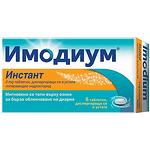 Imodium инстант таблетки срещу диария 2 мг, 6 бр.