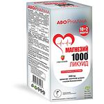 AboPharma Магнезий 1000 Ликуид 12 сашета с вкус на ягода | Абофарма