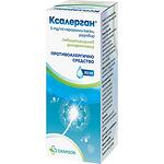 Danhson Ксалерган перорални капки 20 мл | Дансон
