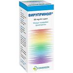 Danhson Вирупринол сироп 50 мг в 1 мл 120 мл | Дансон