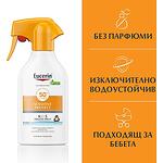 Eucerin Sun Protecion Слънцезащитен спрей за деца Sensitive Protect SPF50+ | Еусерин, Сън Протекшън