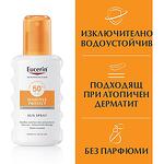 Eucerin Sun Protecion Слънцезащитен водоустойчив спрей SPF50+ 200 мл | Еусерин, Сън Протекшън