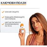 Eucerin Sun Protecion Слънцезащитен крем за лице оцветен медиум SPF50 50 мл | Еусерин, Сън Протекшън