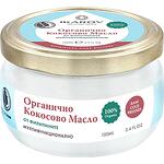 Ikarov кокосово органично масло, 100 мл | Икаров