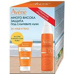 Avene комплект слънцезащитен крем SPF50, 50 мл и слънцезащитен спрей SPF50+, 200 мл | Авен