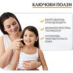 Eucerin Sun Protection Kids Sensitive Protect слънцезащитен спрей за деца SPF50+, 200 мл | Еусерин, Сън Протекшън