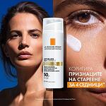 La Roche-Posay Anthelios Age Correct оцветен противостареещ слънцезащитен крем за лице SPF50, 50 мл | Ла Рош-Позе, Антелиос