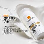 La Roche-Posay Anthelios Age Correct оцветен противостареещ слънцезащитен крем за лице SPF50, 50 мл | Ла Рош-Позе, Антелиос