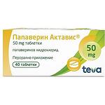 Teva Паверин 50 мг 40 таблетки | Тева