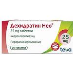 Teva Дехидратин Нео 25 мг 20 таблетки | Тева